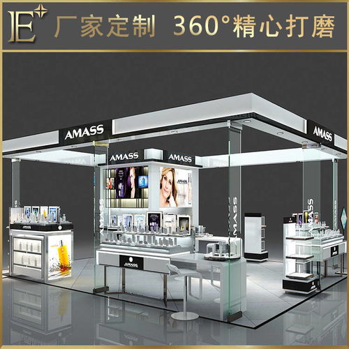 商场化妆品展柜效果图 精致陈列与商业价值的深度碰撞
