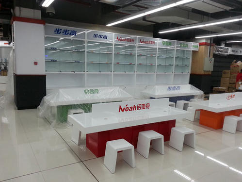 木质货架展柜