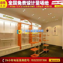 哈尔滨母婴用品价格、批发与厂家展柜全景解析