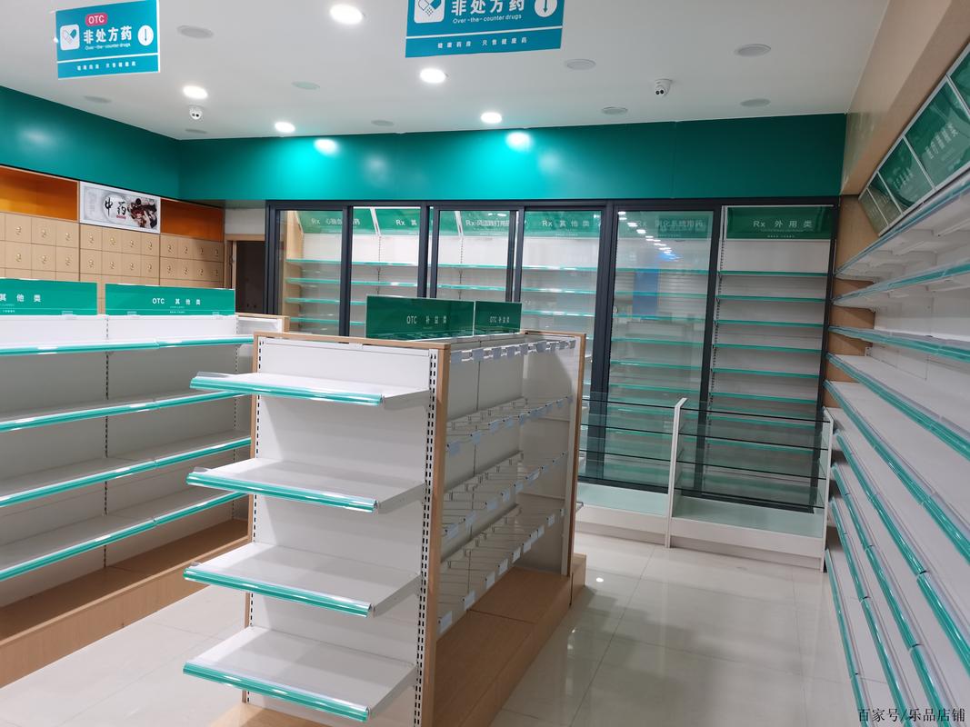 药店展示柜摆放效果图(药店展示柜图片大全)